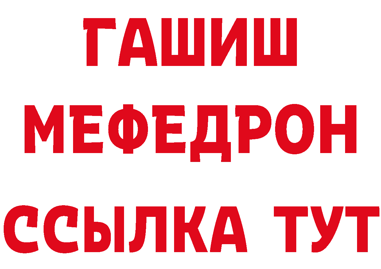 Где можно купить наркотики? это телеграм Лысьва